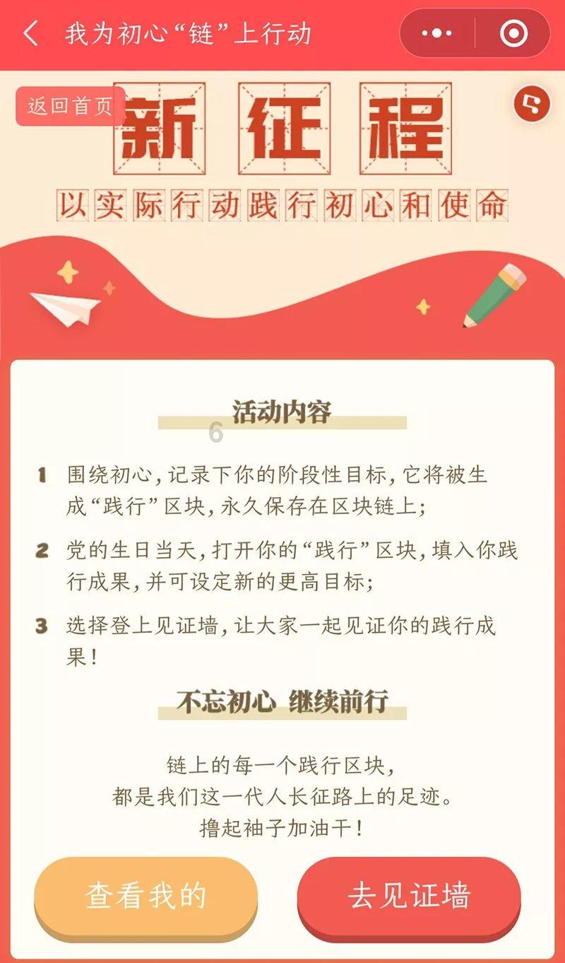 吃鸡蛋可以吃橙子吗红迪网平台 - 汇聚各类吃鸡蛋可以吃橙子吗话题讨论